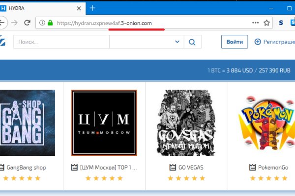 Кракен это даркнет маркетплейс
