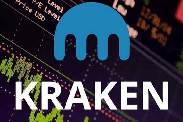 Kraken шоп что это