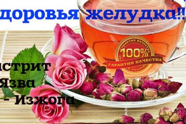 Кракен купить гашиш