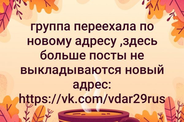 Как выводить деньги с кракена