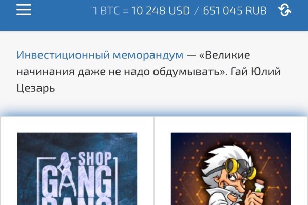 Кракен маркетплейс kr2web in площадка торговая